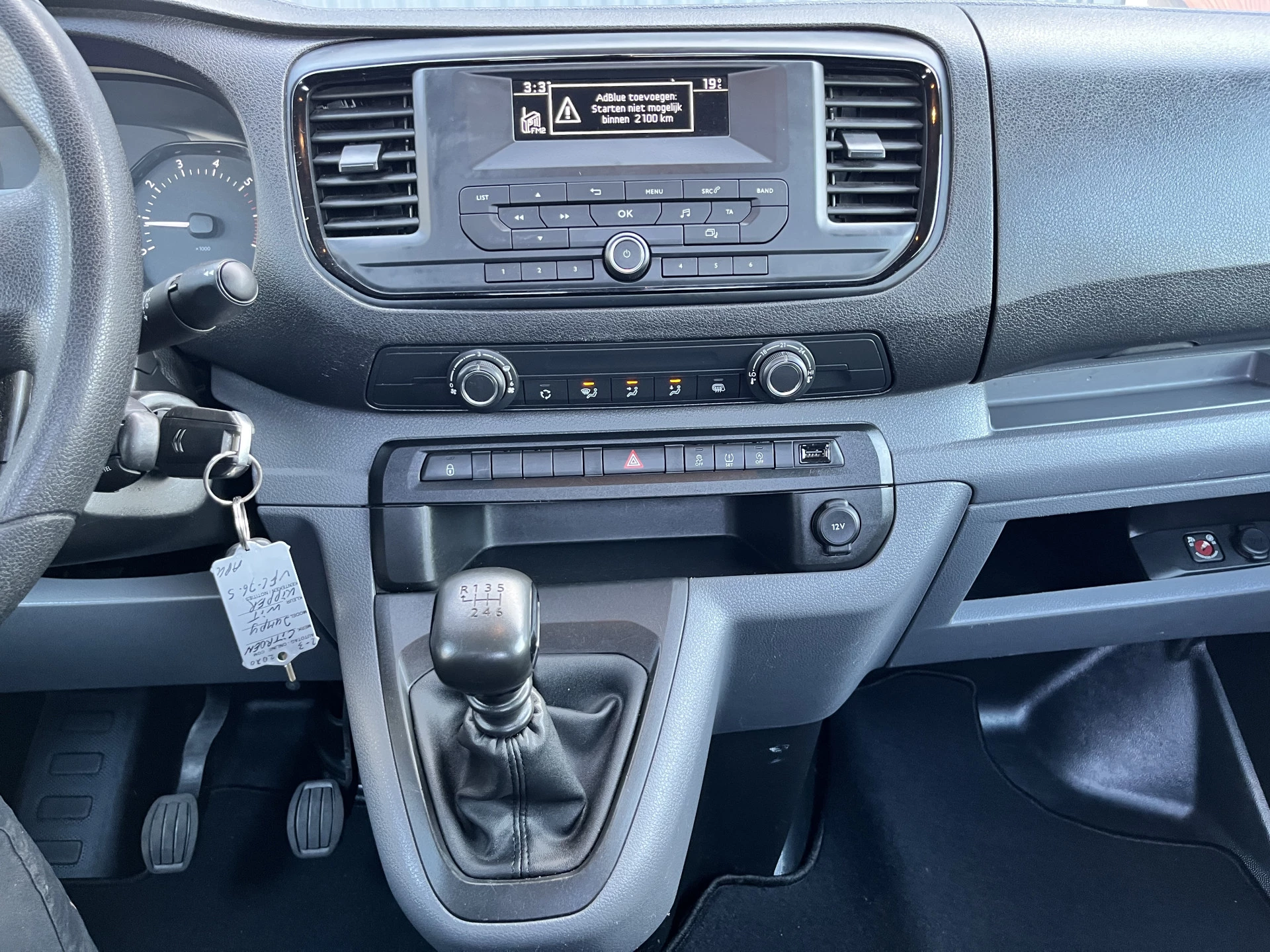 Hoofdafbeelding Citroën Jumpy