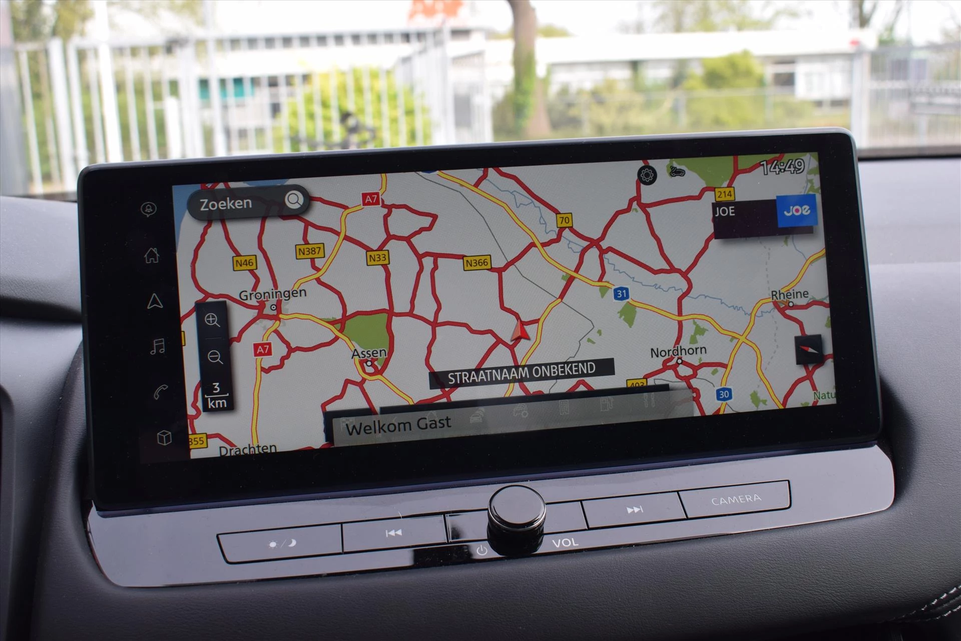 Hoofdafbeelding Nissan QASHQAI