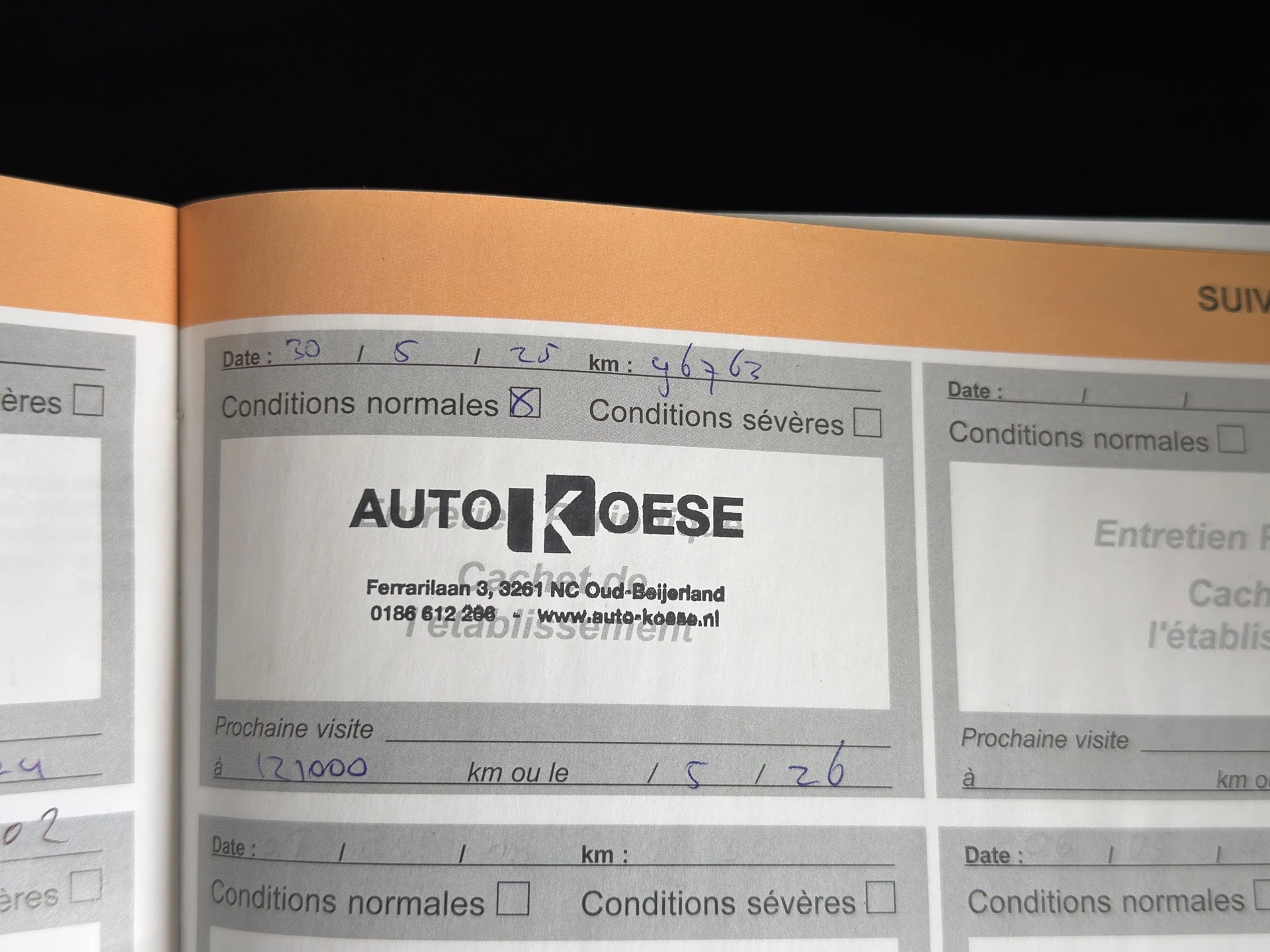 Hoofdafbeelding Citroën C4 Picasso