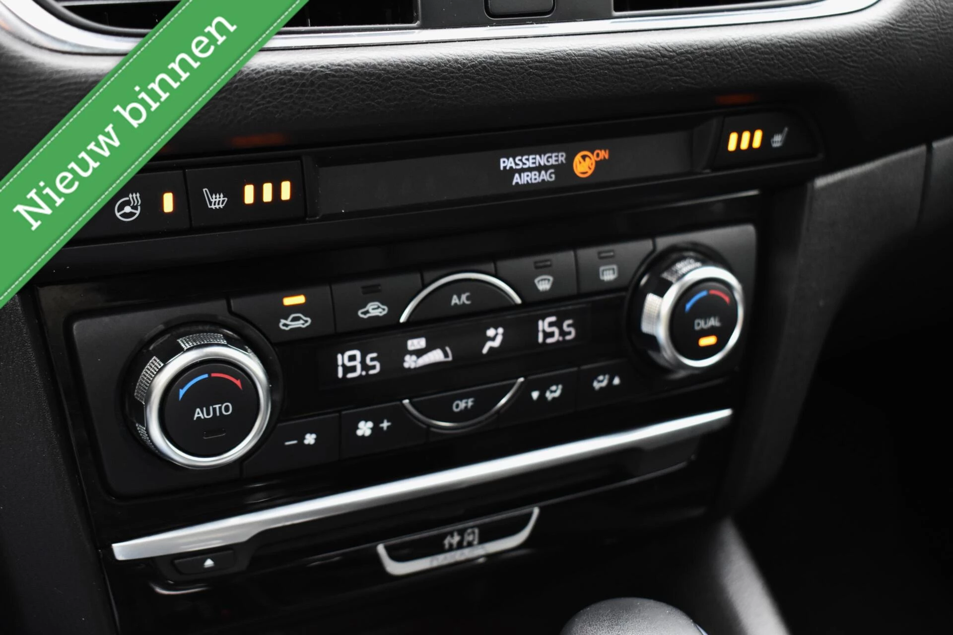 Hoofdafbeelding Mazda 6