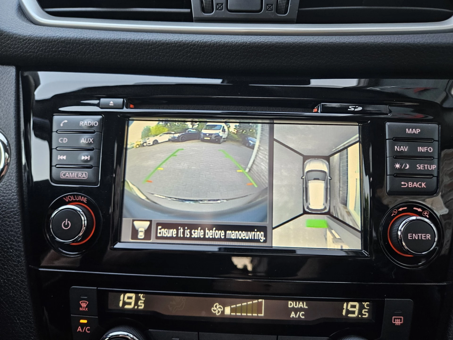 Hoofdafbeelding Nissan X-Trail