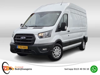 Ford Transit 350 2.0 TDCI L3H3 Trend | Cruisec. | Airco | DAB | PDC