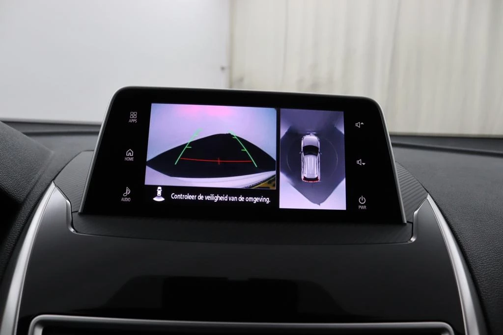 Hoofdafbeelding Mitsubishi Eclipse Cross