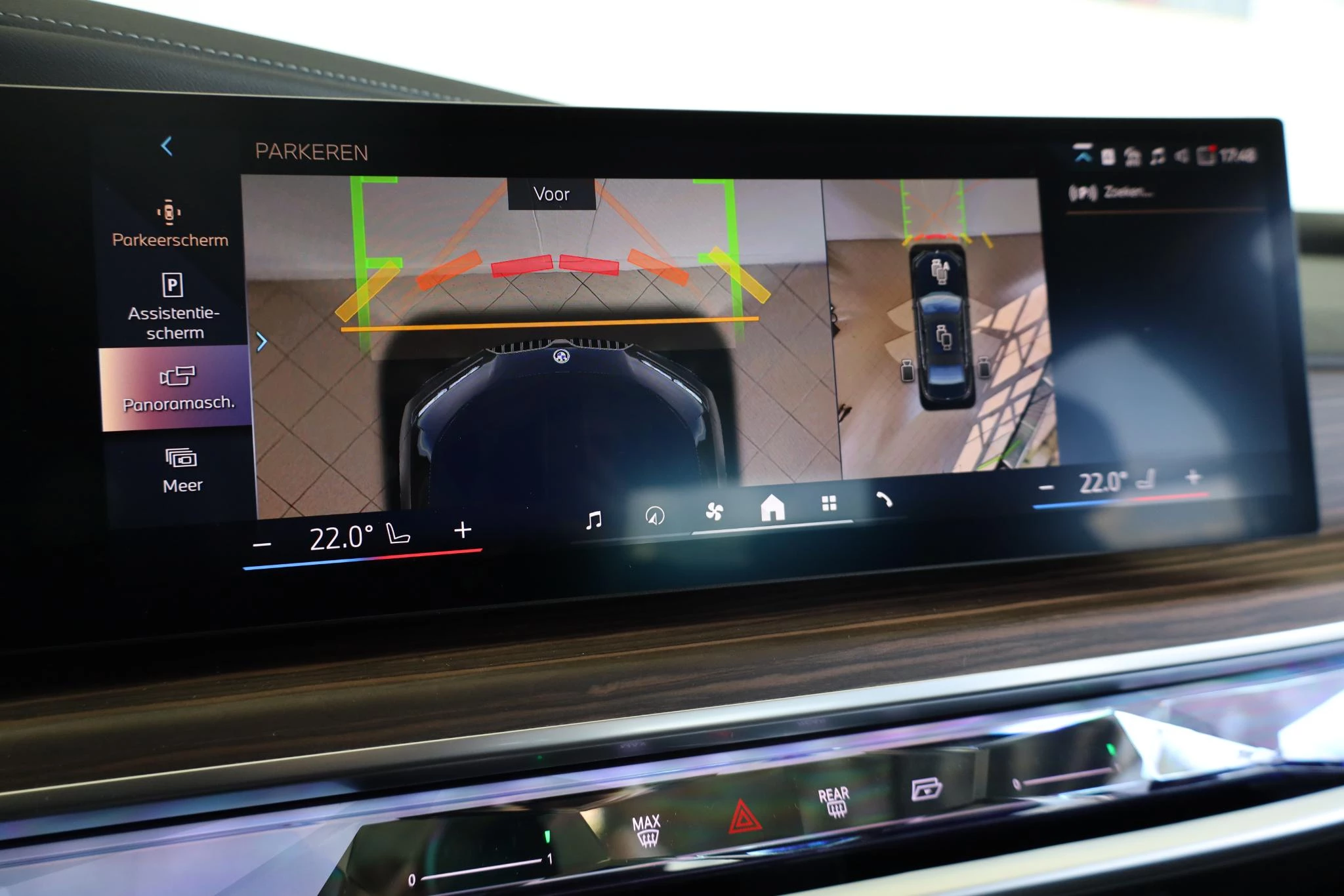 Hoofdafbeelding BMW i7
