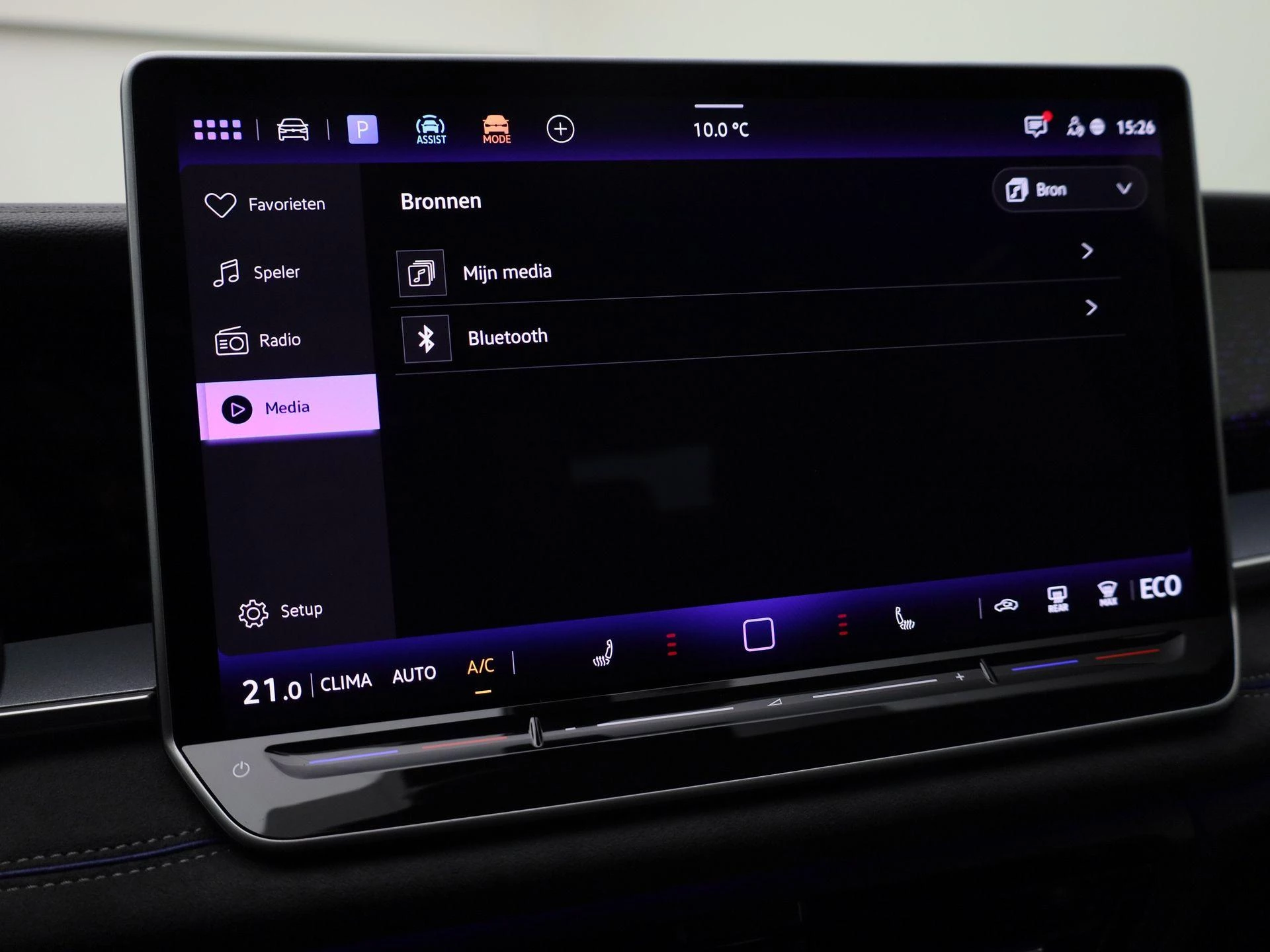 Hoofdafbeelding Volkswagen Tayron