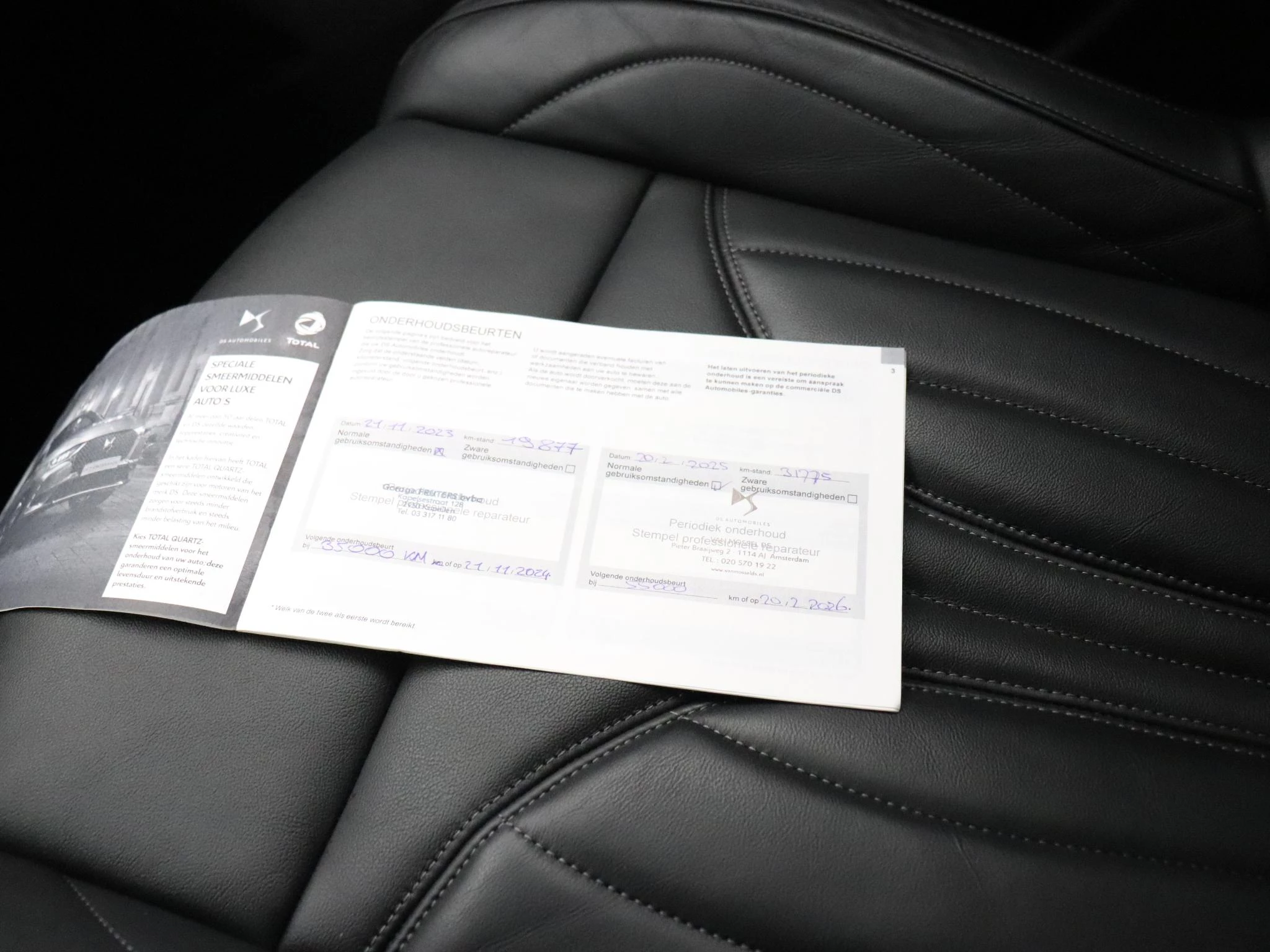 Hoofdafbeelding DS DS 4