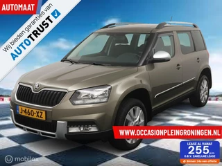 Hoofdafbeelding Škoda Yeti Skoda Yeti Outdoor 1.4 TSI Elegance AUTOMAAT