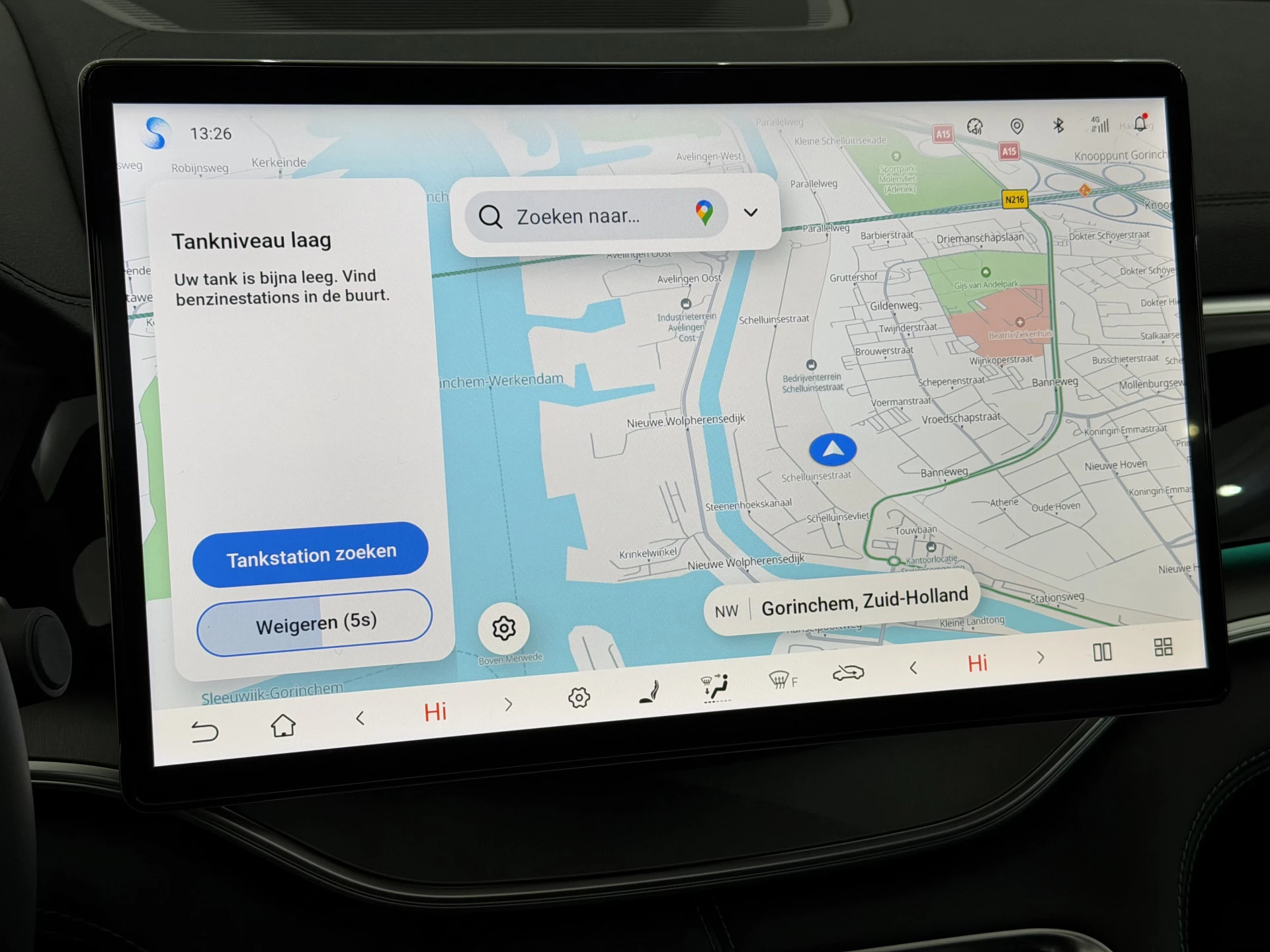 Hoofdafbeelding BYD SEAL U
