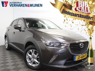 Mazda CX-3 2.0 SkyActiv-G 120 SkyLease+ CLIMATE | TREKHAAK | LMV | PDC | DAB | CRUISE | NAVIGATIE