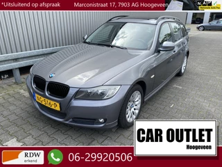 BMW 3 Serie Touring 320i AUTOMAAT, Leer, Clima, Navi, Pano, CC, PDC, LM, Trekh, nw. APK – Inruil Mogelijk –