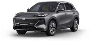 Hoofdafbeelding Geely Starray EM-i Geely Starray EM-i 1.5 Pro+ | Rijklaar! | 29,8 kWh Batterij | 136km WLTP | 60kW Snellaadvermogen | 19''  | 360cam | Stoel- Stuurverw.