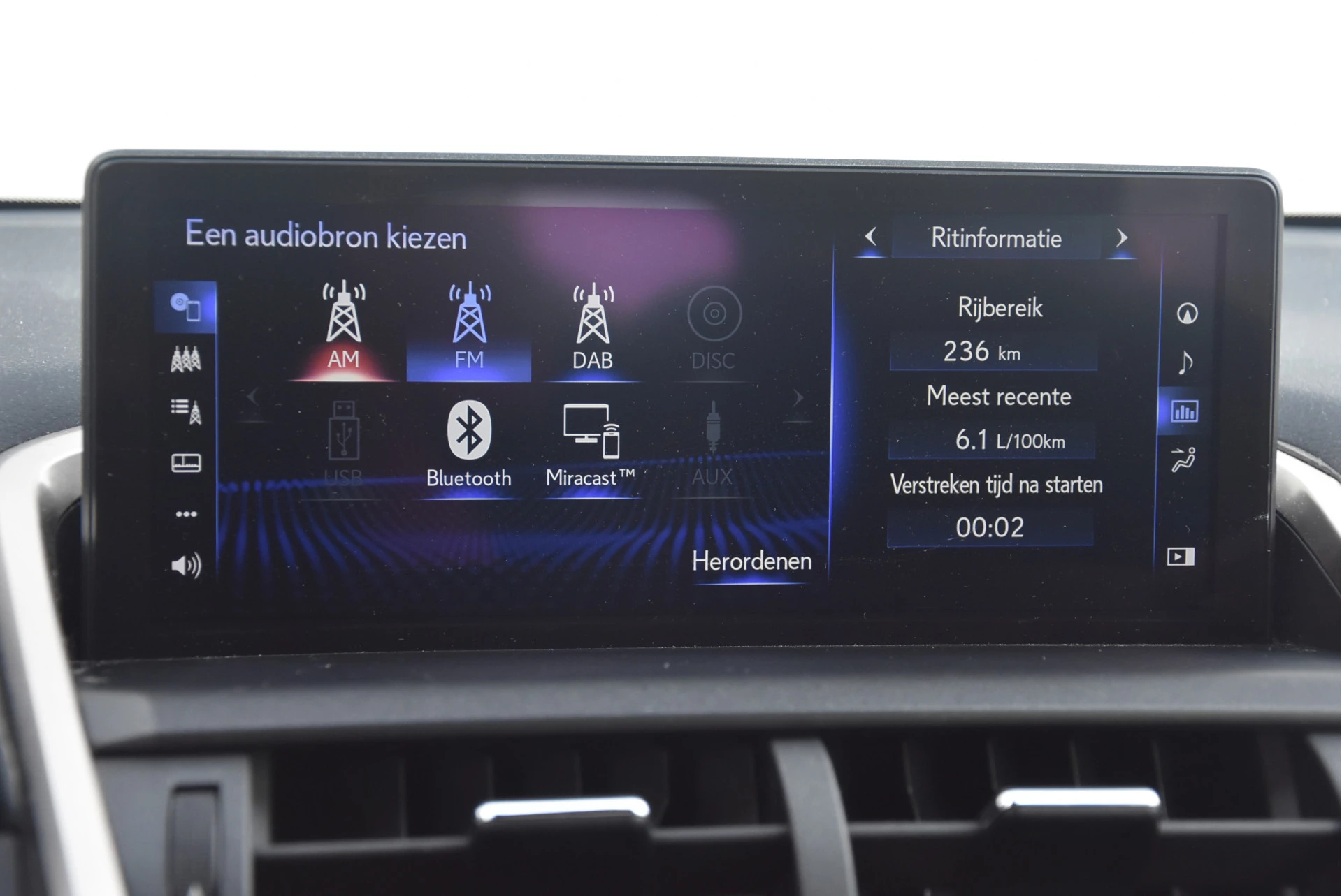 Hoofdafbeelding Lexus NX