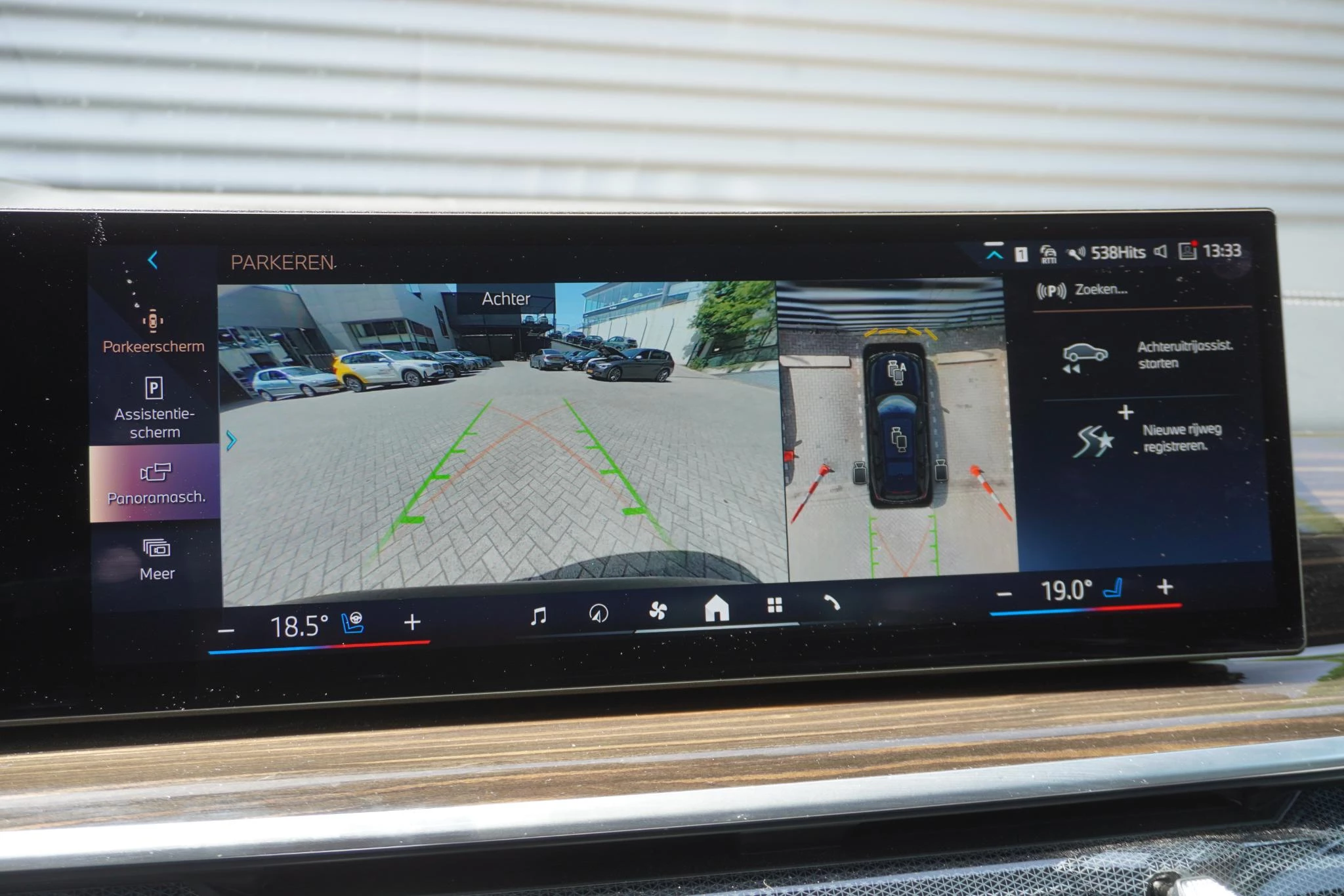 Hoofdafbeelding BMW X7