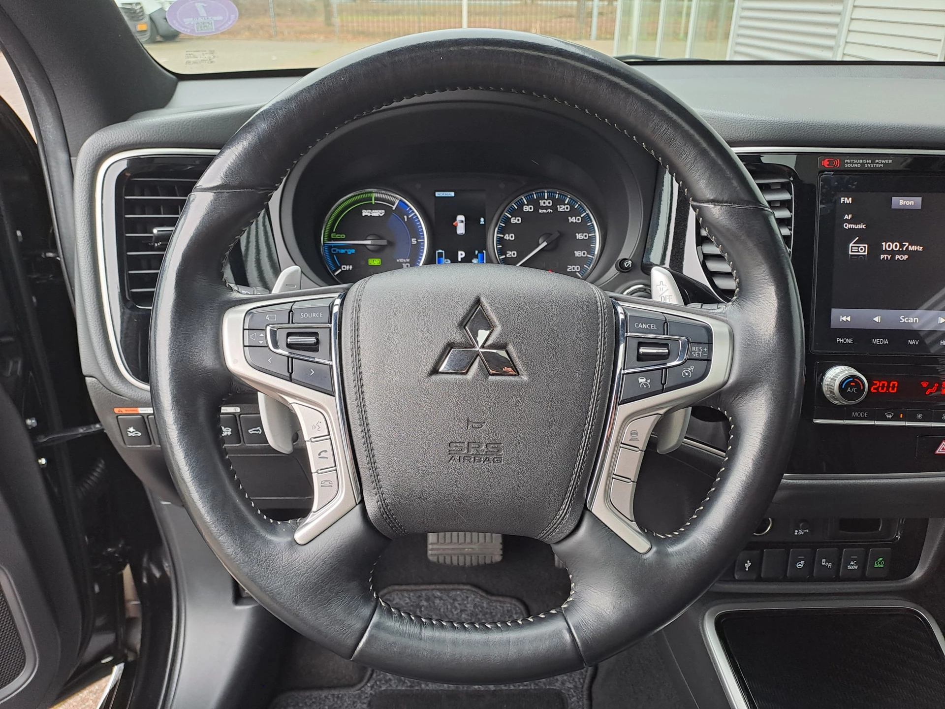 Hoofdafbeelding Mitsubishi Outlander