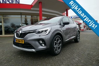 Renault Captur 1.3 TCE INTENS AUTOMAAT CAMERA/NAVIGATIE/TREKHAAK