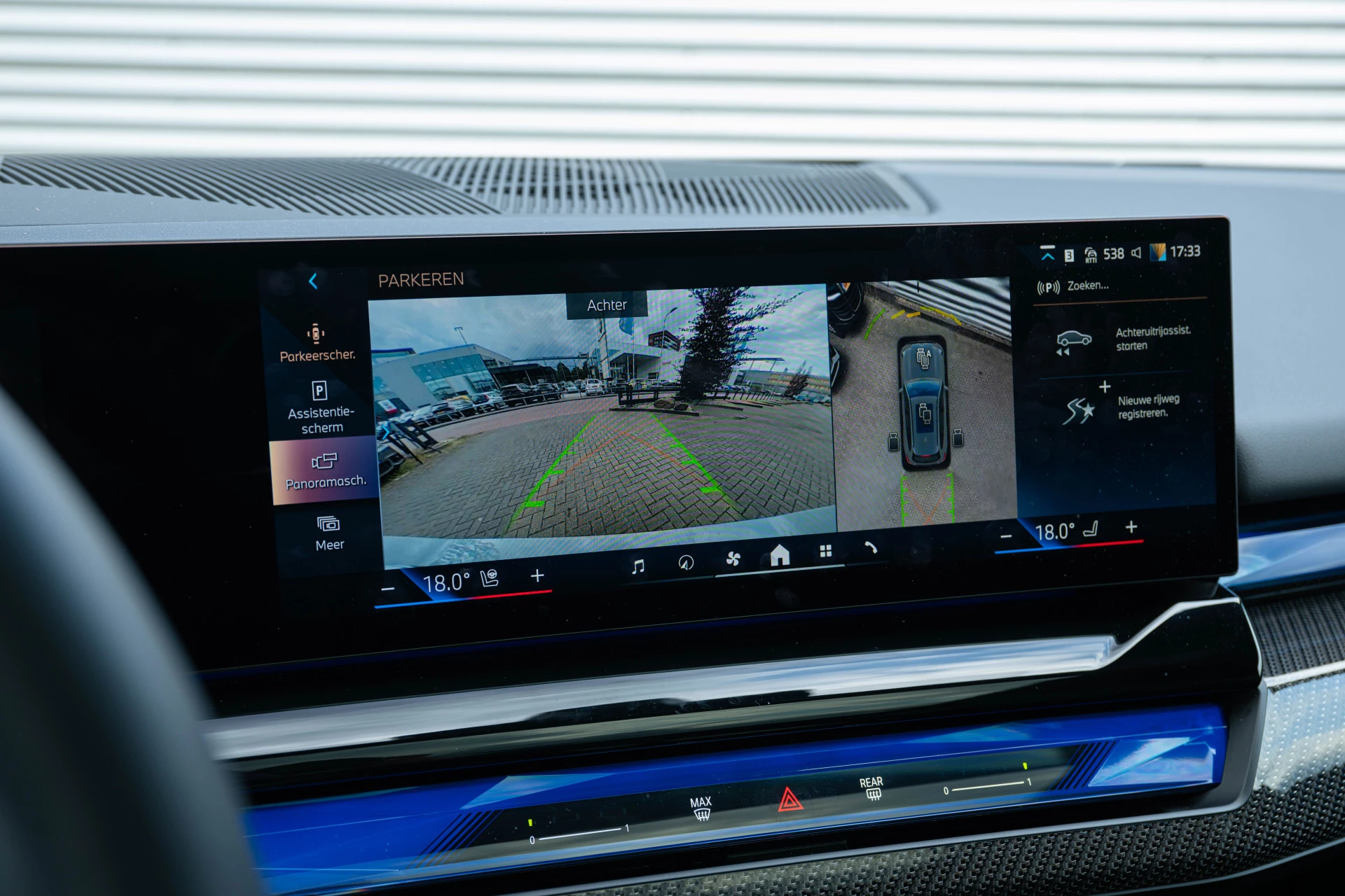 Hoofdafbeelding BMW i5