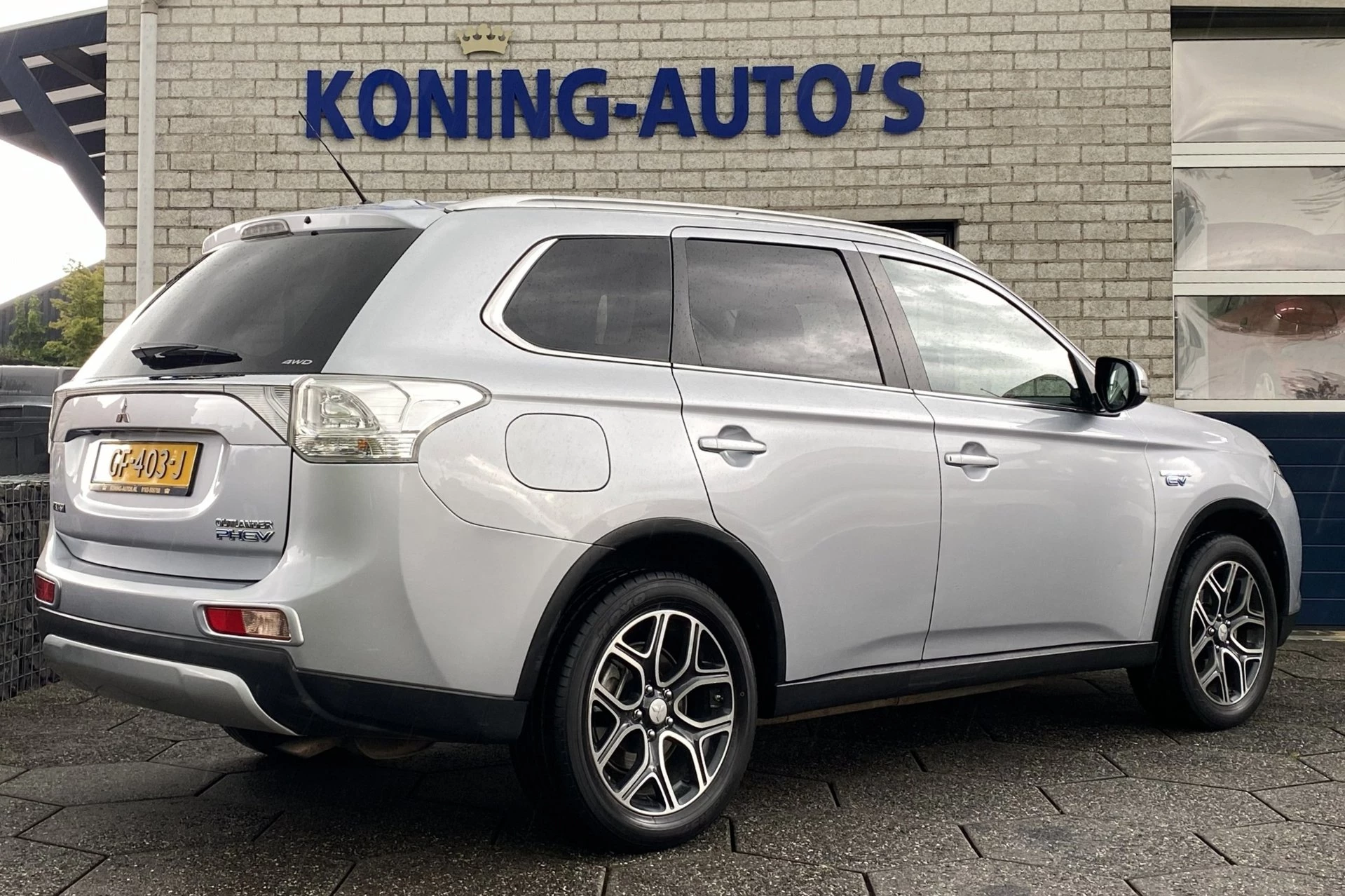 Hoofdafbeelding Mitsubishi Outlander
