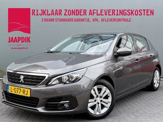Peugeot 308 BWJ 2021 1.2 111 PK PureTech Blue Lease Active APPLE CARPLAY | ANDROID AUTO | NAVI | CLIMA | CRUISE | CAMERA | LMV | PDC