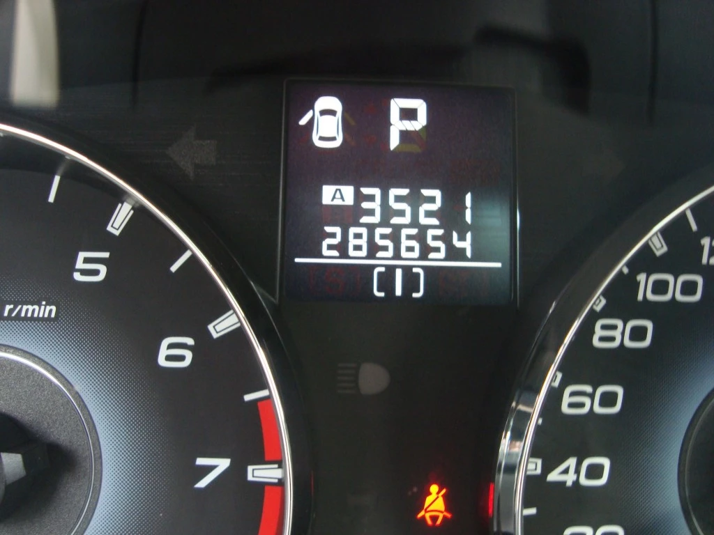 Hoofdafbeelding Subaru Outback