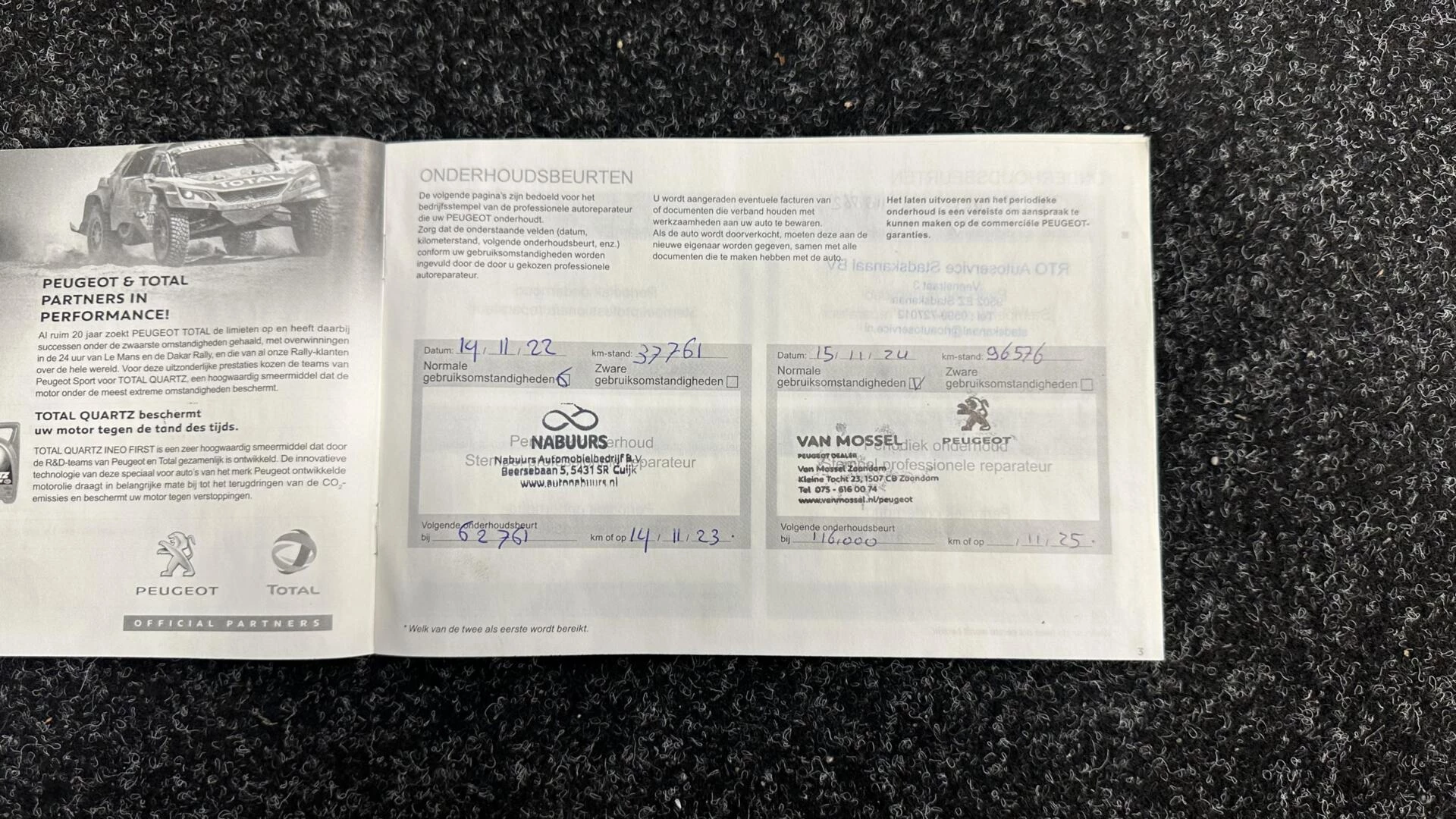 Hoofdafbeelding Peugeot 3008