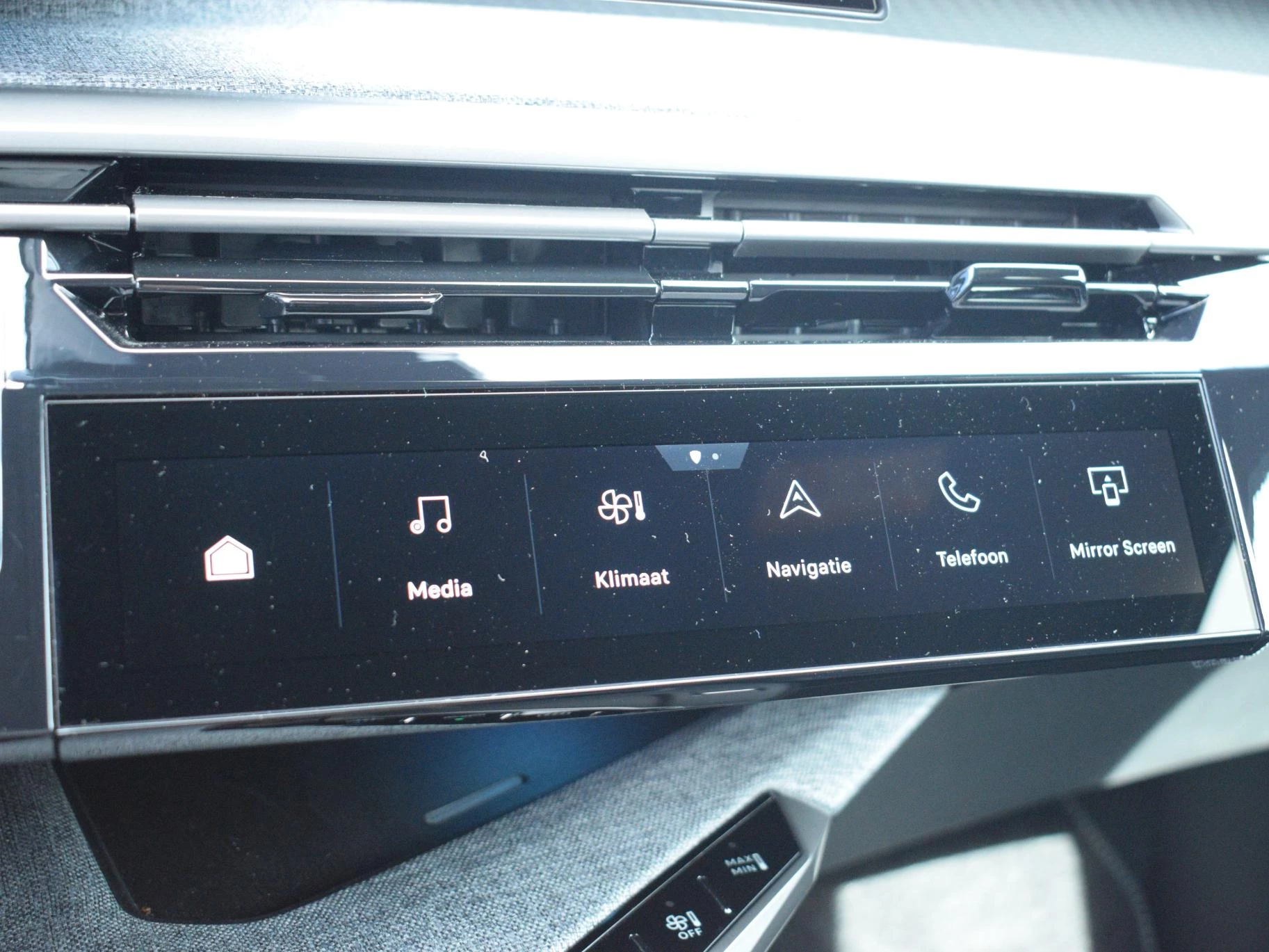 Hoofdafbeelding Peugeot e-3008