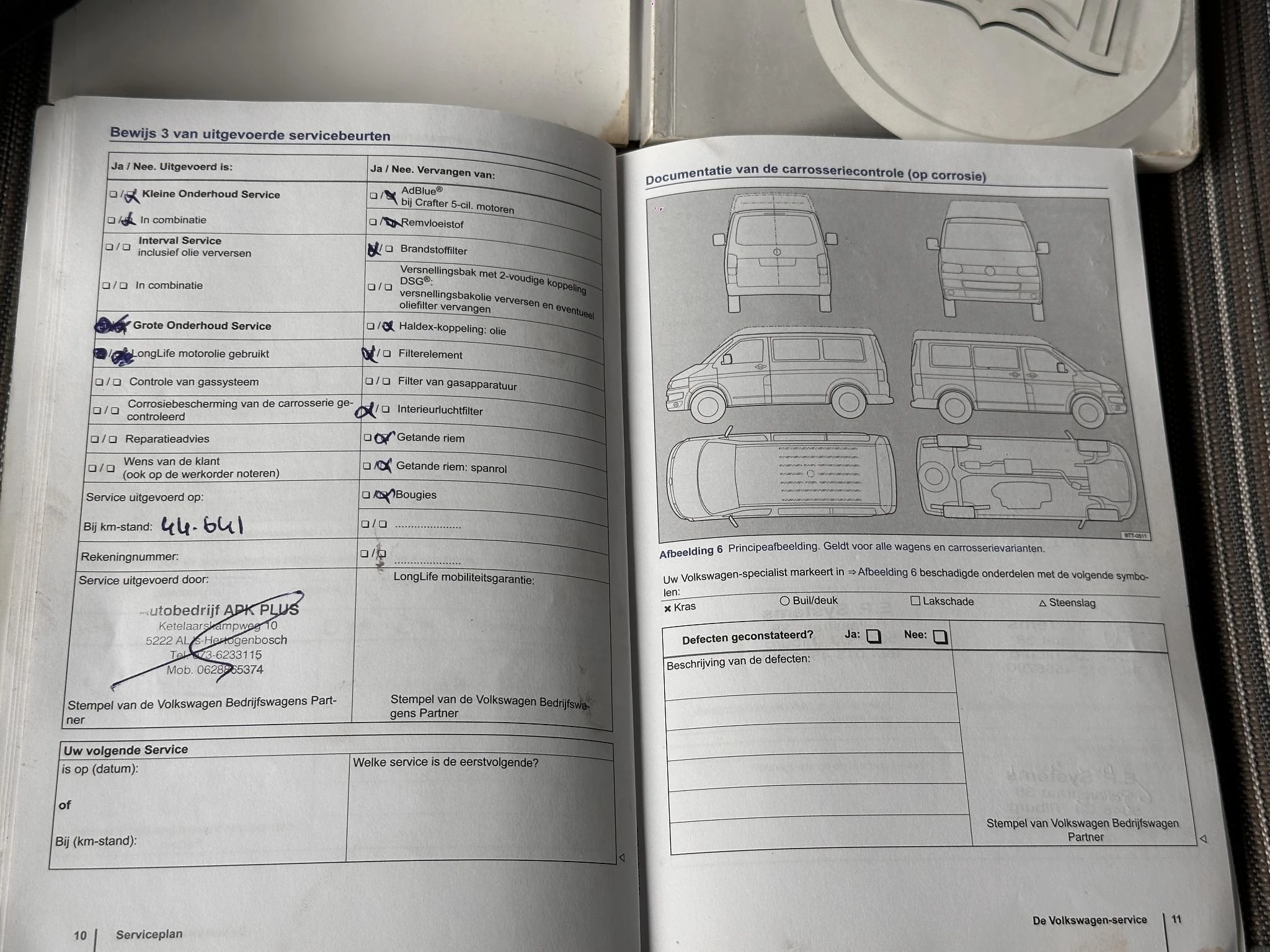 Hoofdafbeelding Volkswagen California