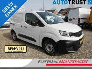 Peugeot Partner 1.5 BlueHDi 100PK, L1, Airco, 2 x Schuifdeur