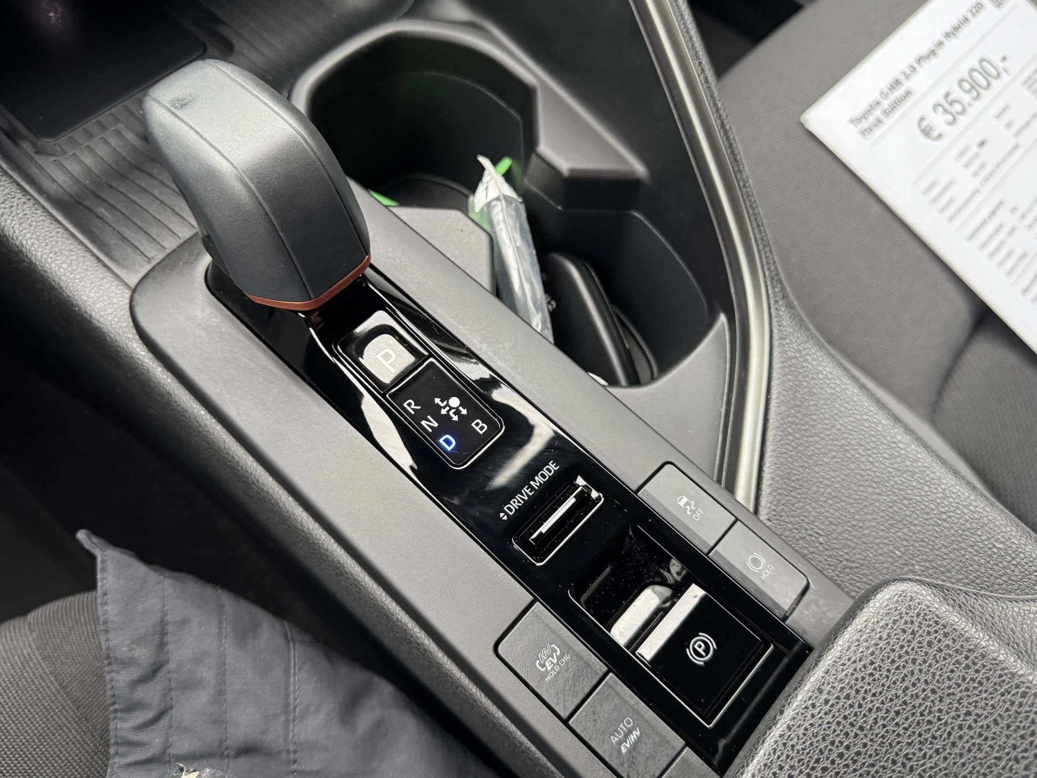 Hoofdafbeelding Toyota C-HR