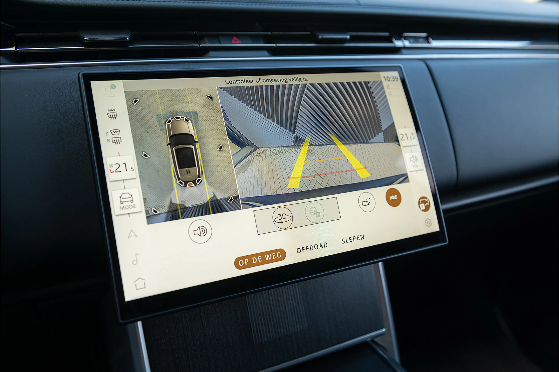 Hoofdafbeelding Land Rover Range Rover