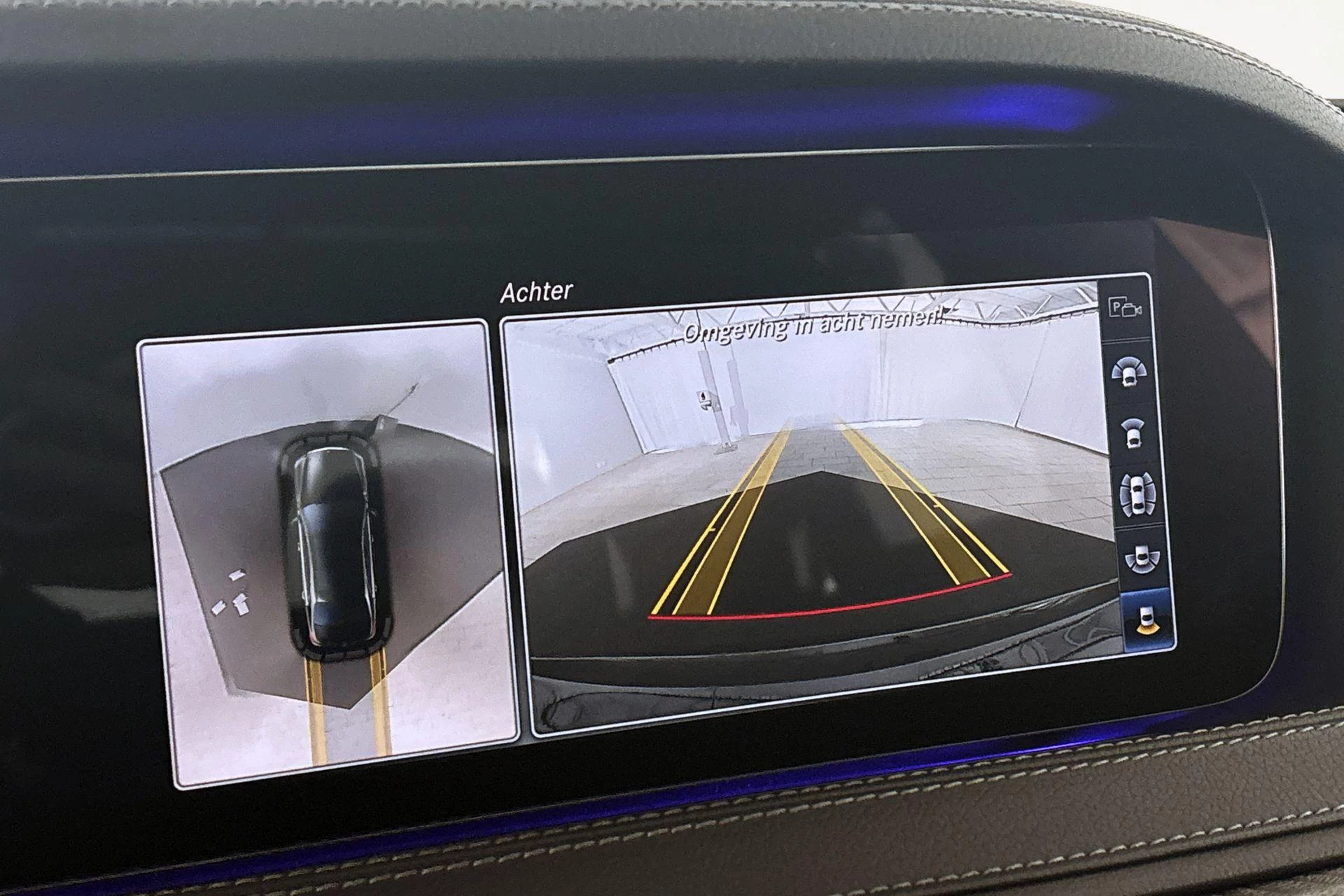 Hoofdafbeelding Mercedes-Benz S-Klasse