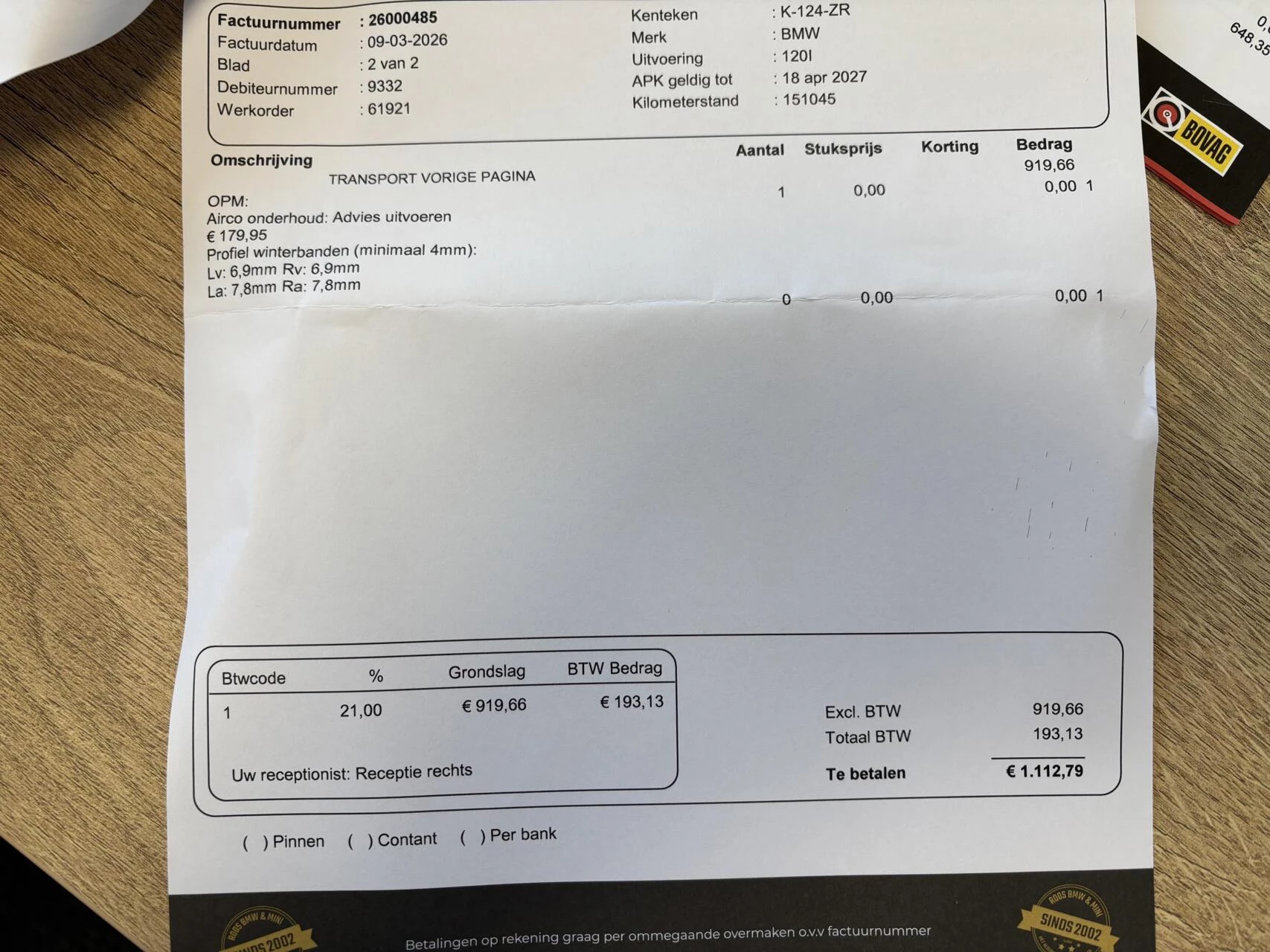 Hoofdafbeelding BMW 1 Serie