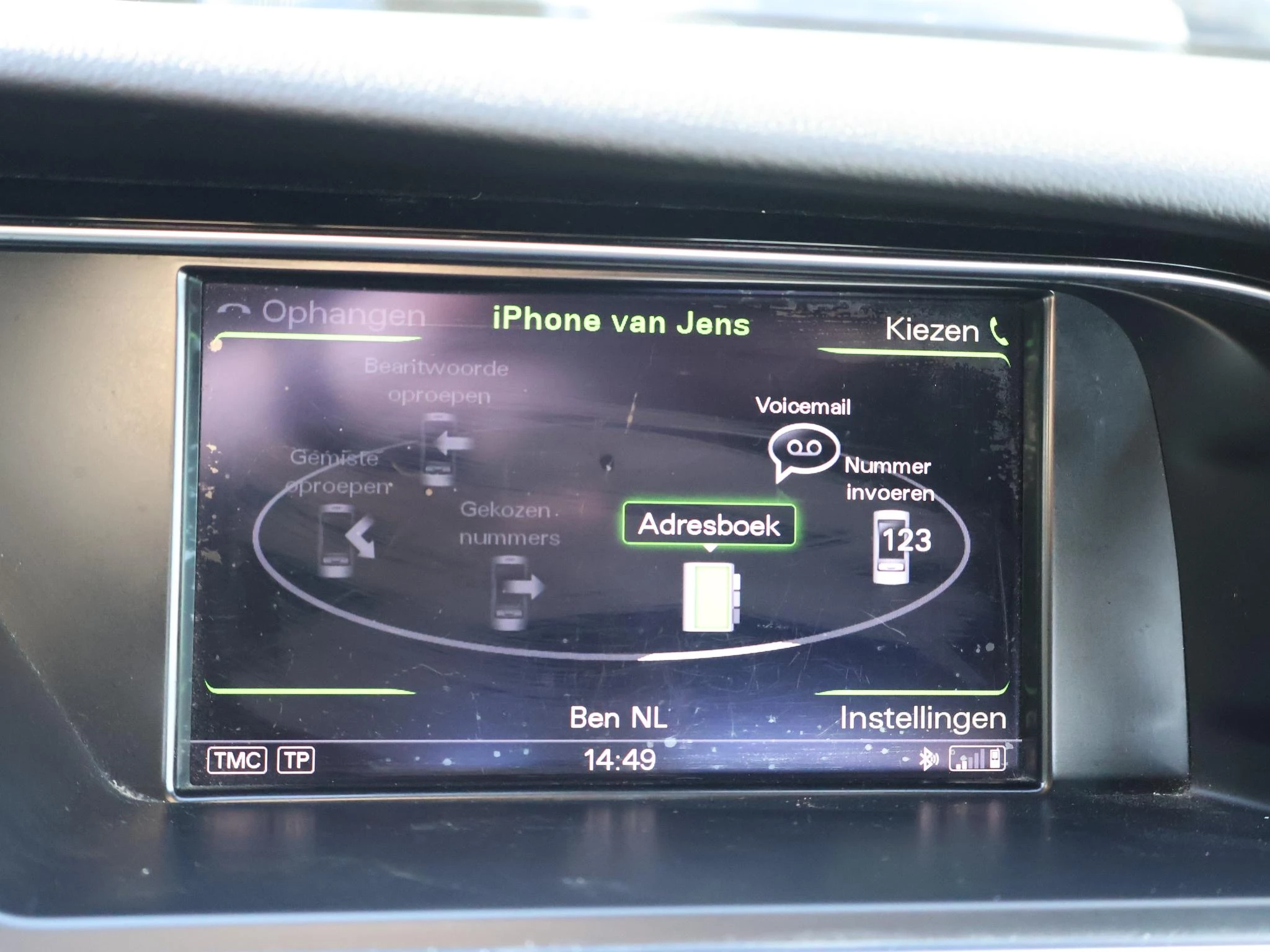 Hoofdafbeelding Audi S5