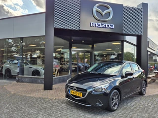 Mazda 2 SKYACTIV-G 90 5AT TS / trekhaak / All-seasons