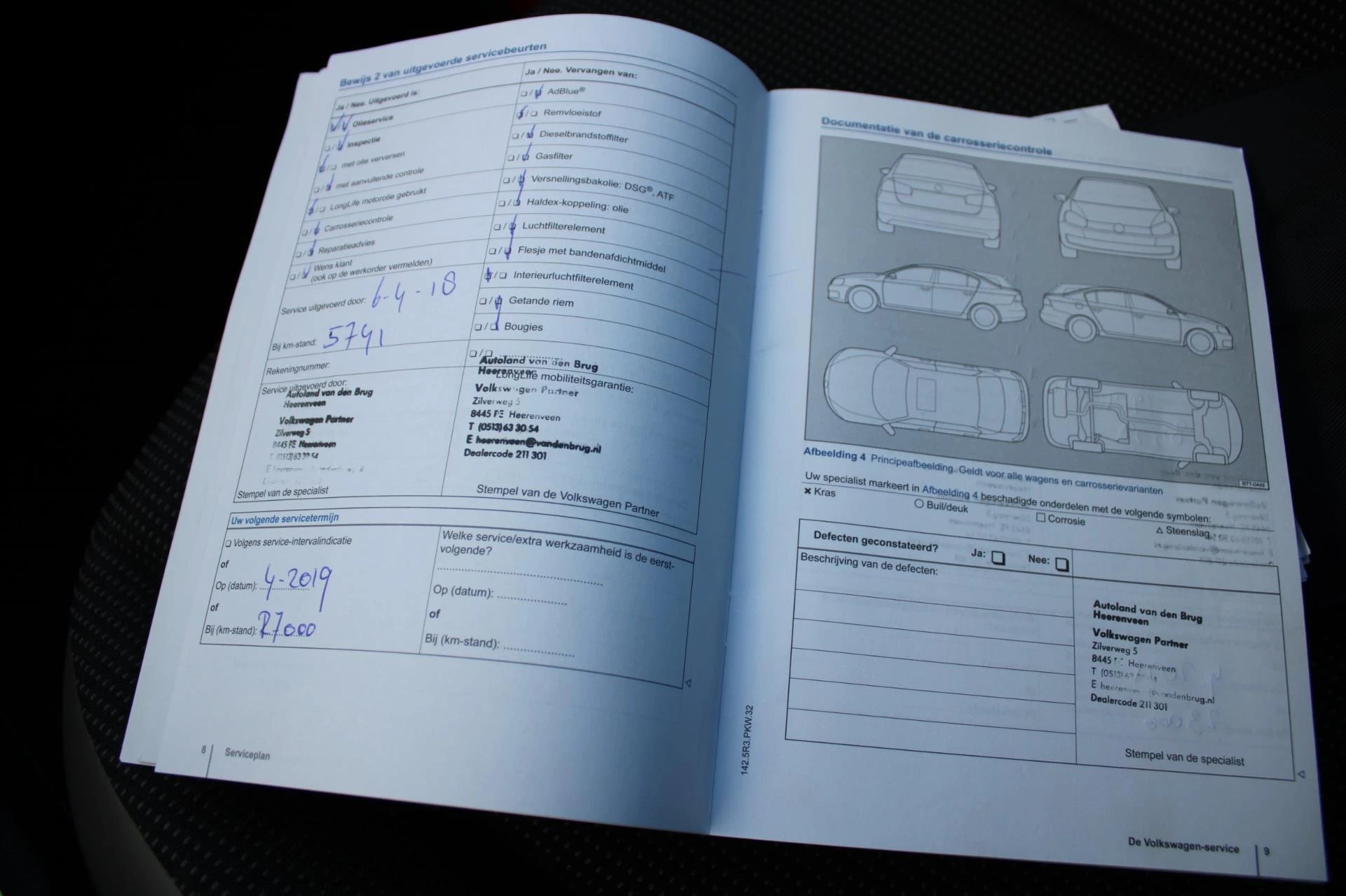 Hoofdafbeelding Volkswagen up!