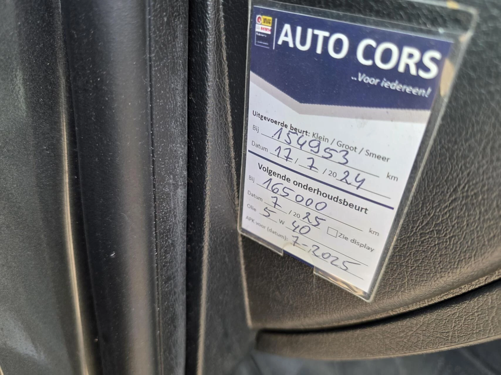 Hoofdafbeelding Peugeot 207