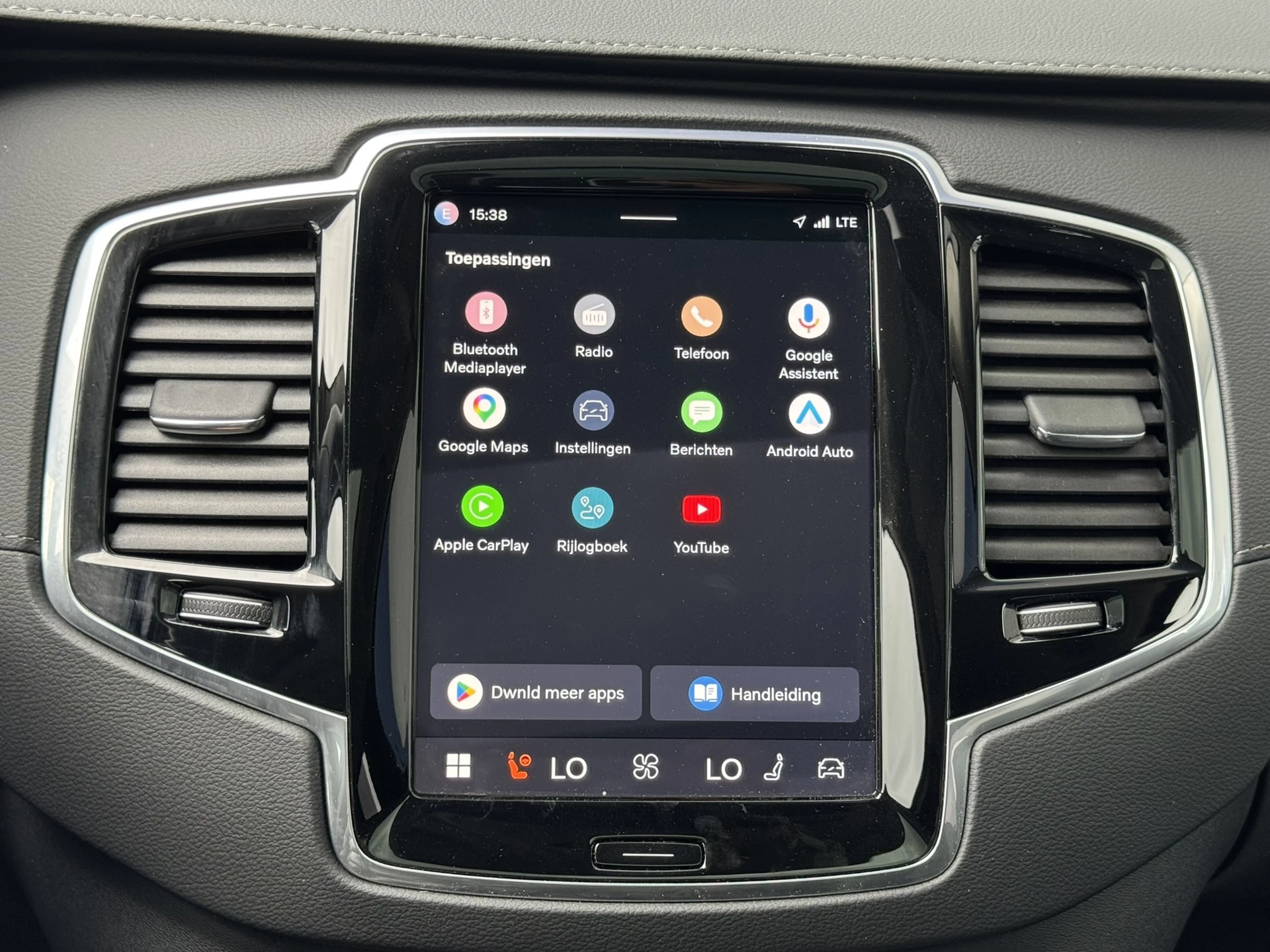 Hoofdafbeelding Volvo XC90