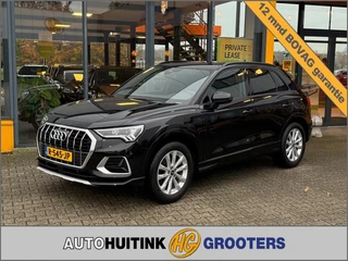 Audi Q3 35 TFSI S Edition - camera - adaptivecruise - stoelverwarming