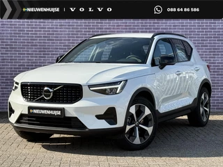 Volvo XC40 2.0 B4 Plus Dark | Trekhaak | 19" | Adaptieve cruise control | Harman & Kardon | Elektrisch verstelbare voorstoelen |  Stoel/stuur verwarming |