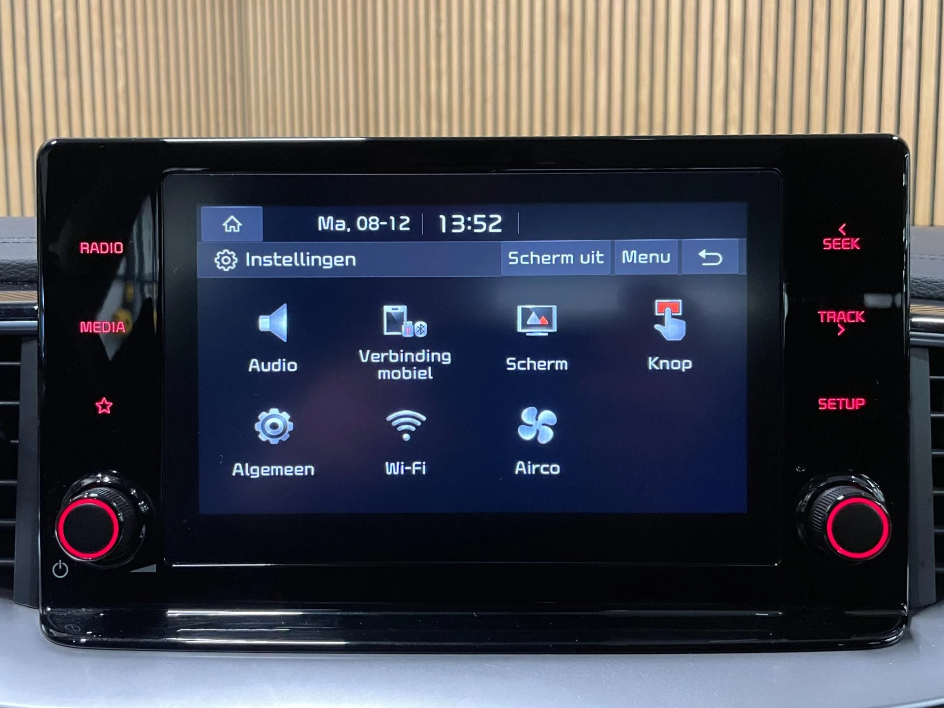 Hoofdafbeelding Kia Ceed Sportswagon