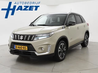 Hoofdafbeelding Suzuki Vitara Suzuki Vitara 1.5 HYBRID AUT. ALLGRIP 4WD STYLE + TREKHAAK | ADAPTIVE CRUISE | CAMERA | STOELVERW. | NAVIGATIE