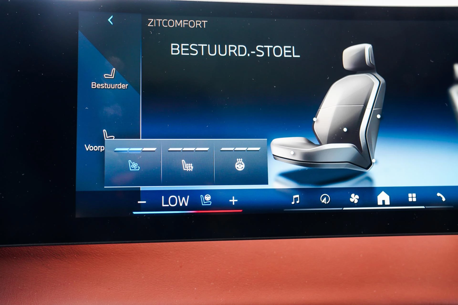 Hoofdafbeelding BMW iX