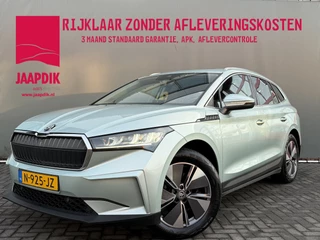 Škoda Enyaq iV 60 NIEUW BINNEN!