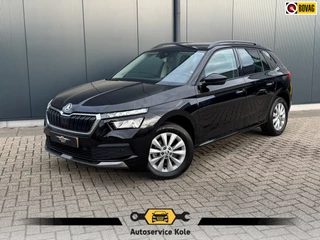 Skoda Kamiq 1.0 TSI Automaat Ambition * Trekhaak * Navigatie * Camera * Adaptieve Cruise Control *