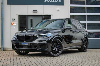 BMW X5 xDrive45e High Executive M-sport B&W|SKYLOUNGE