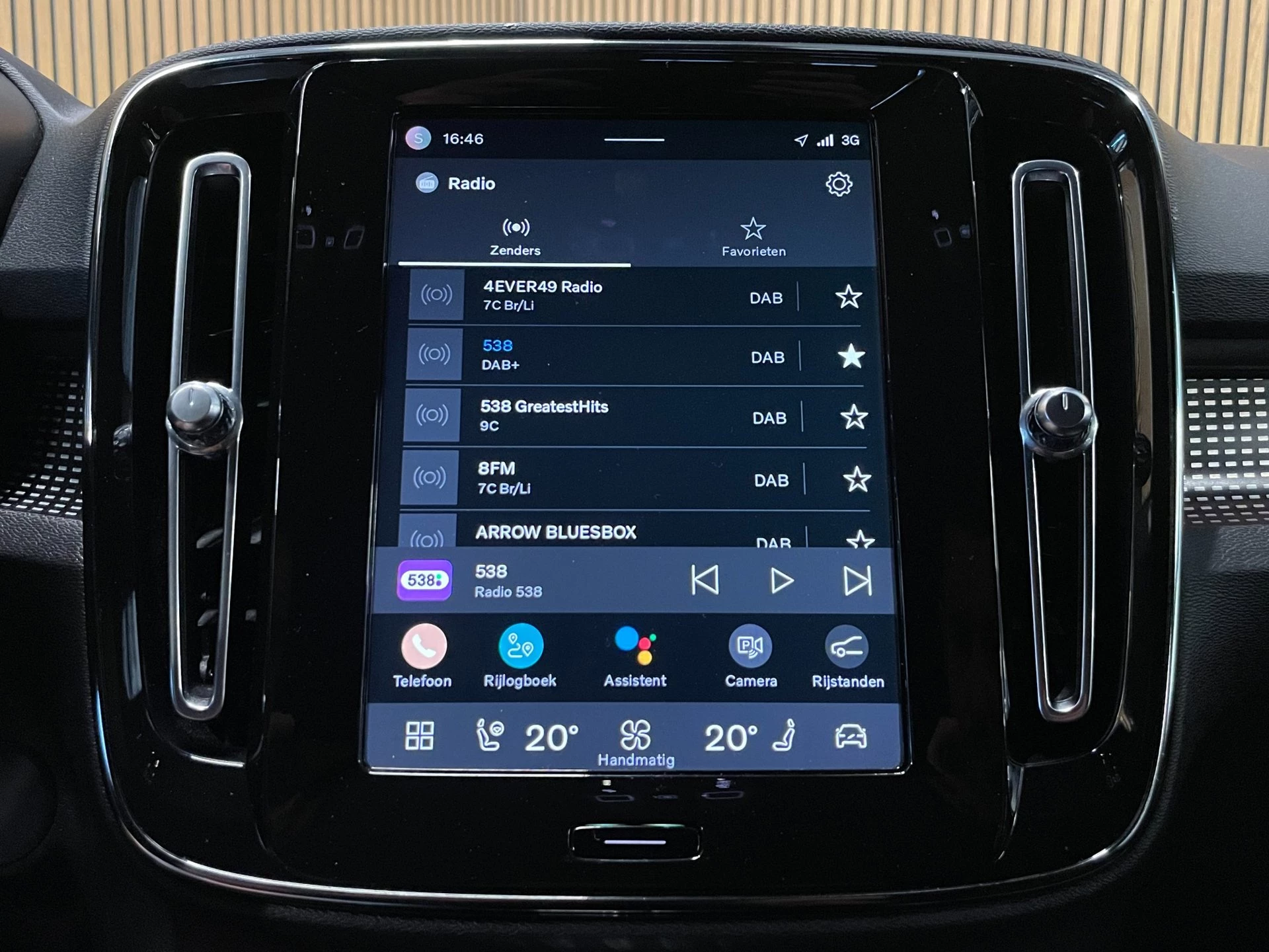 Hoofdafbeelding Volvo XC40