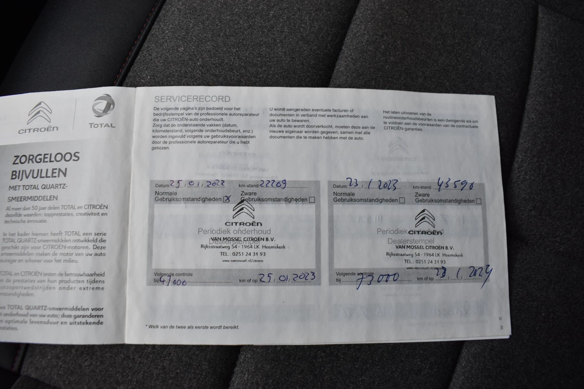 Hoofdafbeelding Citroën C5 Aircross