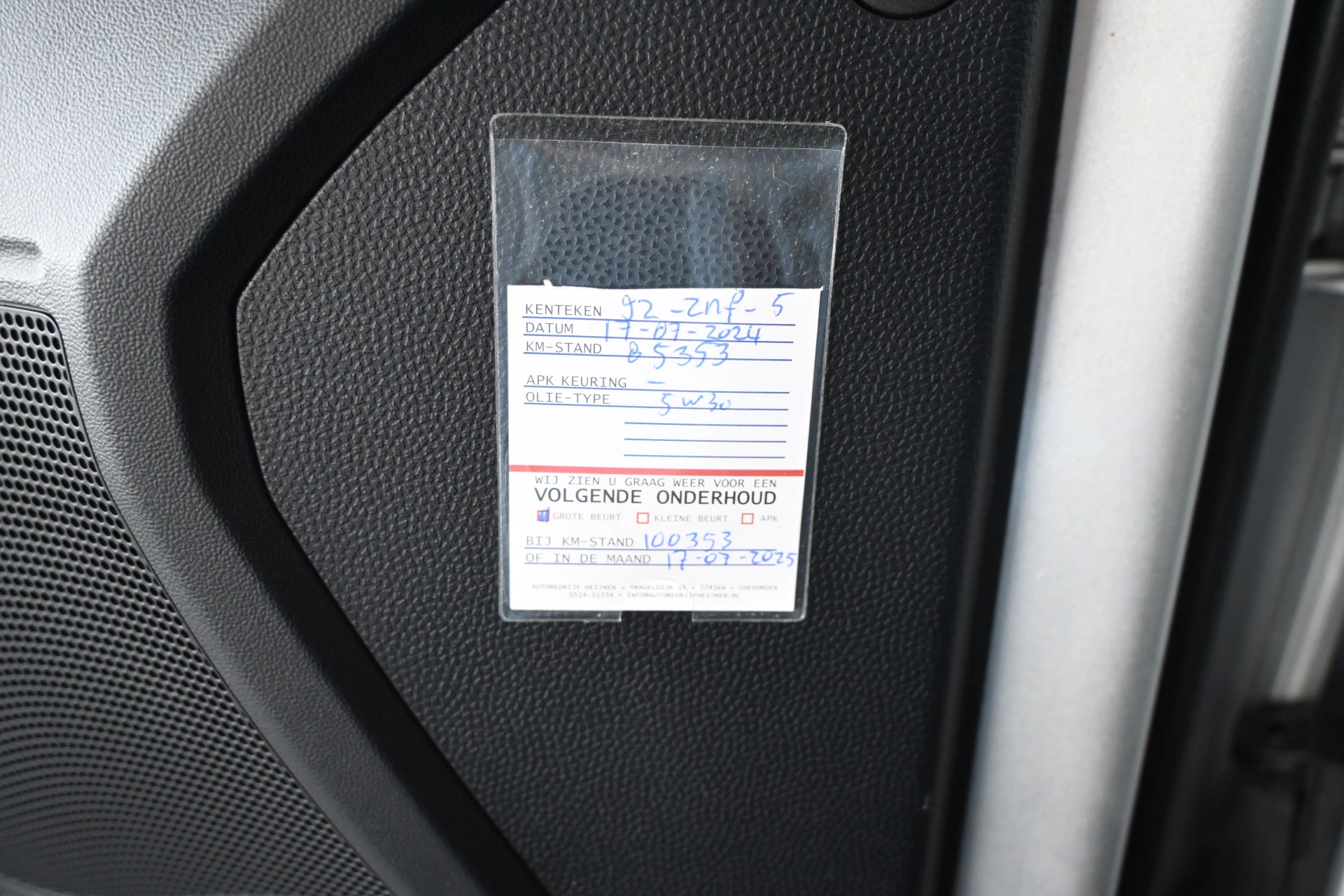 Hoofdafbeelding Hyundai ix35