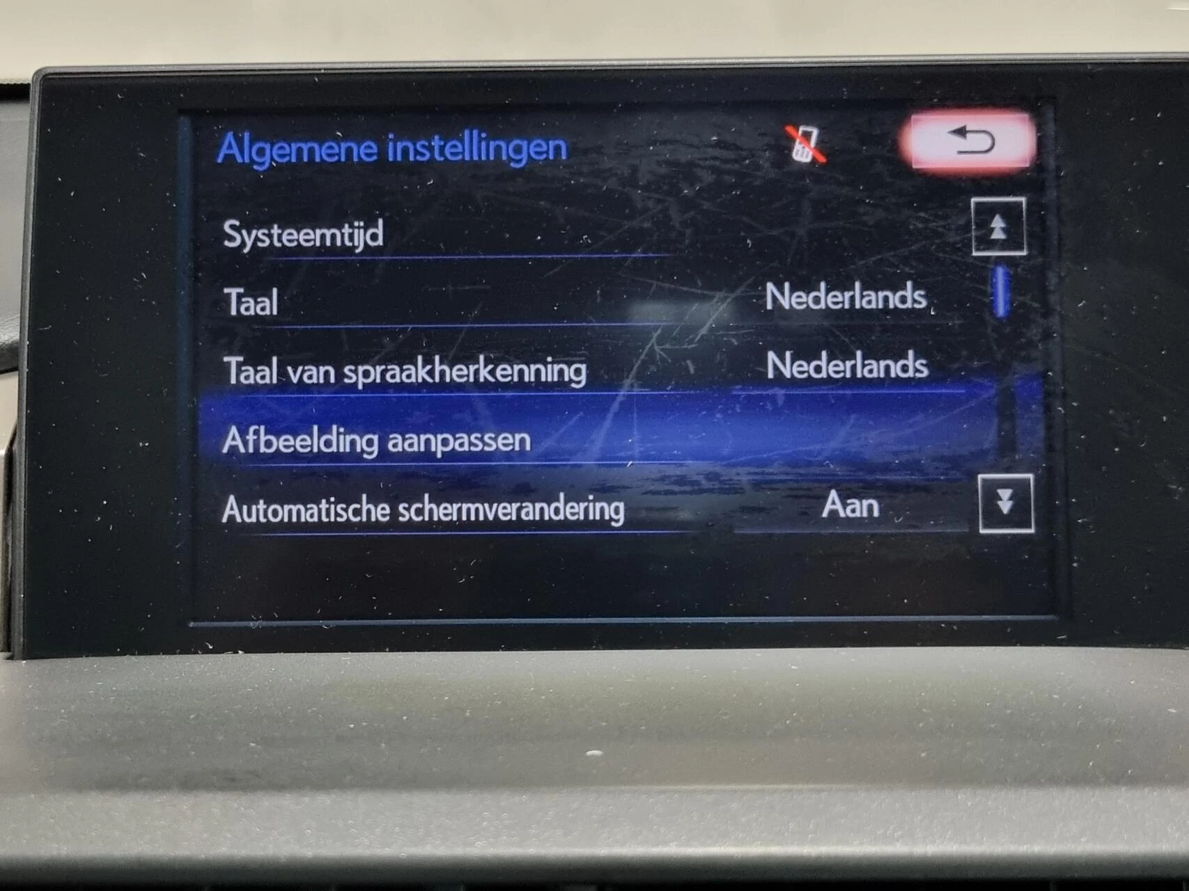 Hoofdafbeelding Lexus NX