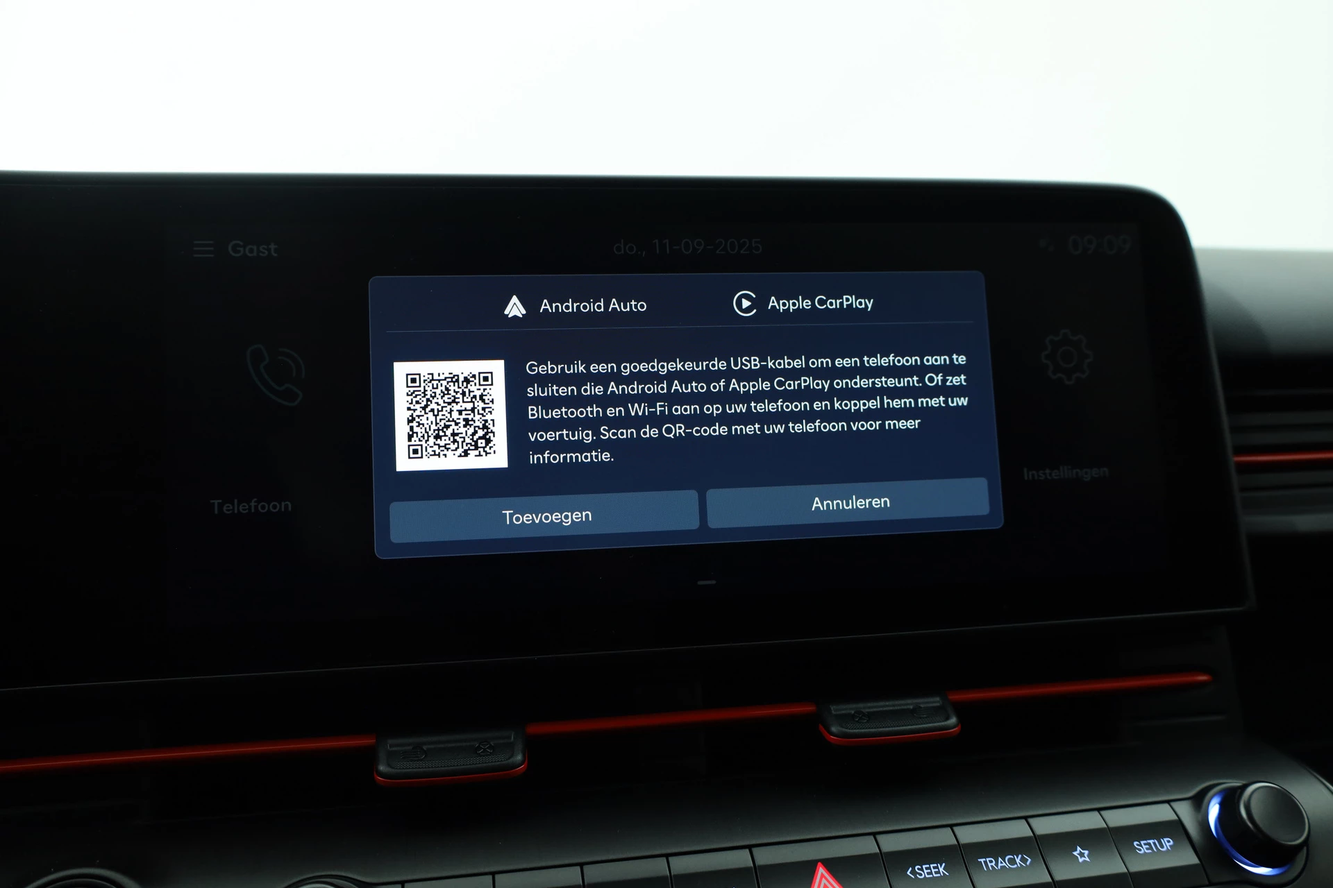Hoofdafbeelding Hyundai Kona