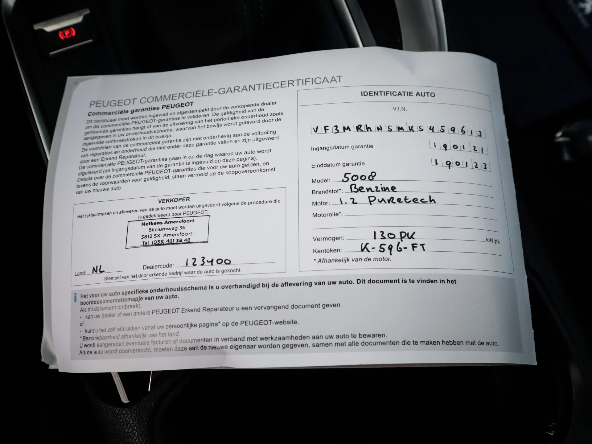 Hoofdafbeelding Peugeot 5008